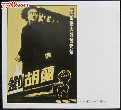 巴勒莫大学 Computer Science Degree Certificate